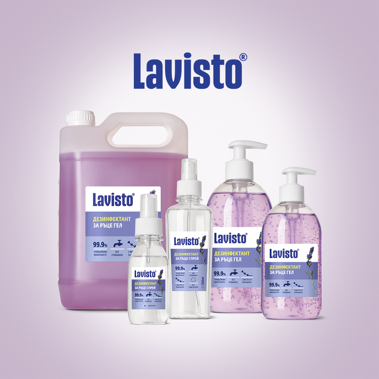 Category Header Image